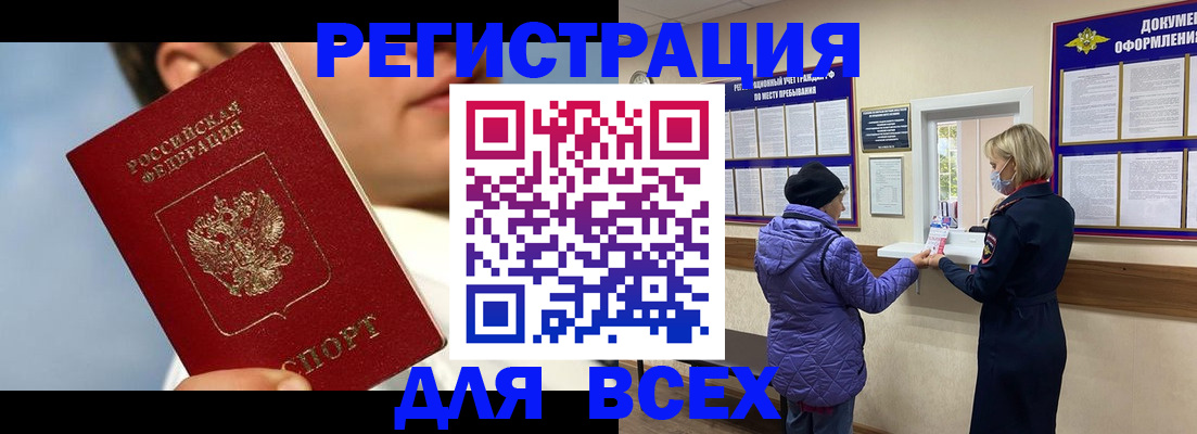 форма 3 в Люберцах